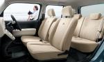 Daihatsu Mira Cocoa 2010 года